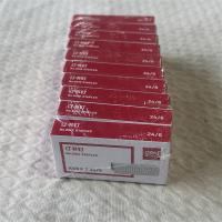 得力办公订书钉