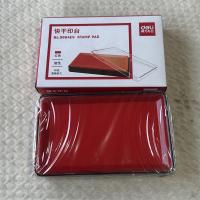 快干印台大长方形