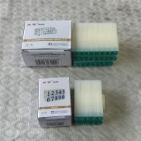 亚信组合字母印/亚信组合号码印