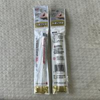 智牌长嘴记号笔