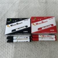 一枝笔白板笔YB-B001 黑色 红色