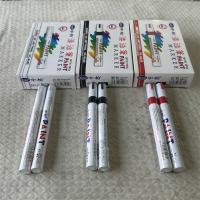 中柏漆油笔SP110 白色 黑色 红色