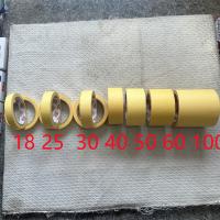 黄色美纹纸宽度18 25 30 40 50 60 100