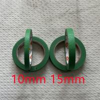 绿色美纹纸宽度10mm15mm