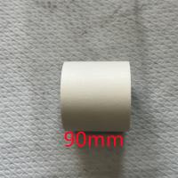 白色美纹纸宽度90mm