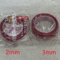 无痕双面胶宽度2cm 3cm