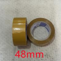黄色胶带宽度48mm