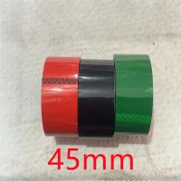 红色胶带 黑色胶带 绿色胶带