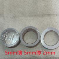 铝箔胶带 5cm薄 5cm厚 2cm