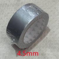 布基胶带宽度4.5cm