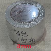 铝箔布胶带宽度80mm