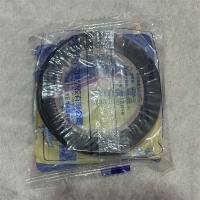 京峰绝缘胶布带