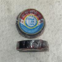 通达必胜塑料胶粘带