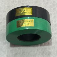 聚氯乙烯绝缘带黑色 绿色