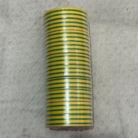 万益丰电工PVC电气胶带