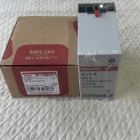 德力西继电器XJ3G380 XJ3-G Us:AC380V新