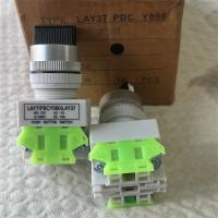 旋转开关LAY37 PBC Y090 20X/31