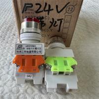 三利按钮开关 LAY37 PBC 24V