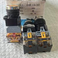 按钮开关LA38-11D/203 24V 黄