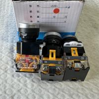 按钮开关LA38-11 红