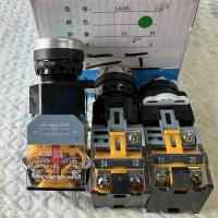 按钮开关LA38-11DN 绿