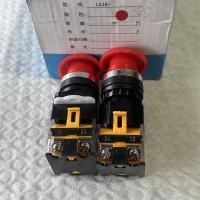 急停按钮开关LA38 红