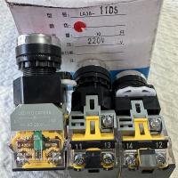 按钮开关LA38-11DS 220V 红