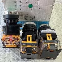 按钮开关LA38-11T 自锁 短 绿