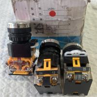 按钮开关LA38-11T 自锁 短 红