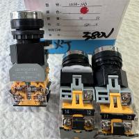 按钮开关LA38-11D 380V 红