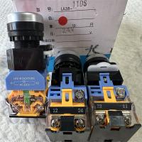 按钮开关LA38-11DS 24V 自锁 红 长