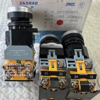 森奥SAY7-B按钮指示灯LA3911DZS/203 380V 自锁 红