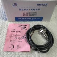 新欧霍尔传感器 NJK-5002 常开