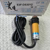 耐尔奇光电开关E3F-DS30Y2 常闭