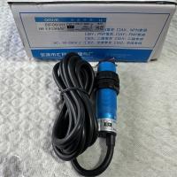 汇开光电开关E3F-DS10Y1 常开