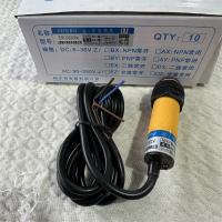 耐尔奇光电开关E3F-DS30C4 常开