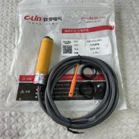 欣灵光电开关E3F-D3150C1