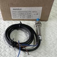 欧翔接近开关LJ8A3-2-Z/EX