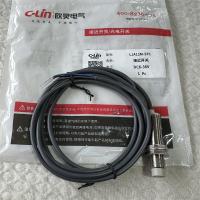 欣灵接近开关LJA12M-5P1