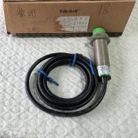 接近开关LJ18A3-8-J/DZ常闭