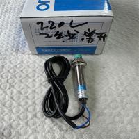 汇开接近开关LJ12A3-4-Z 交流常开220V