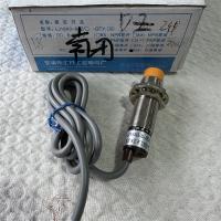 汇开接近开关LJ18A3-8-Z 交流常闭 220V 黄