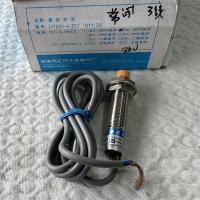 汇开接近开关LJ12A3-4-Z NPN常闭 36V 黄