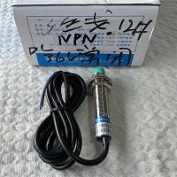 汇开接近开关LJ12A3-4-Z NPN常闭 36V 绿