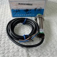 杭发LJ18A3-8-Z/AX NPN常闭 DC36V