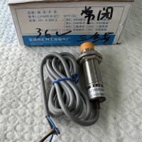 汇开接近开关 LJ18A3-8-Z PNP常闭 36V