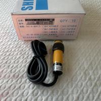 耐尔奇光电开关E3F-DS30P2