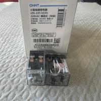 正泰小型电磁继电器JZX-22F/2Z D 220VAC 插拔式 环保