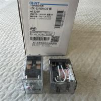 正泰小型电磁继电器JZX-22F D/2Z 插 AC220V