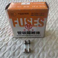 付加豪管状熔断体5*20 F2AL250V